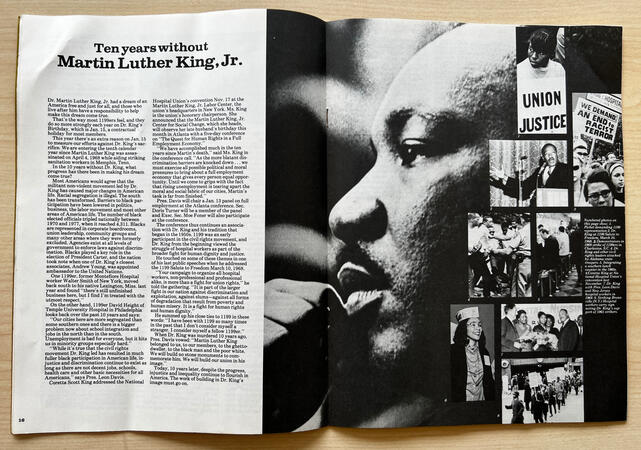 University of Albany, The History Graduate Student Organization Pamphlet (Interior)